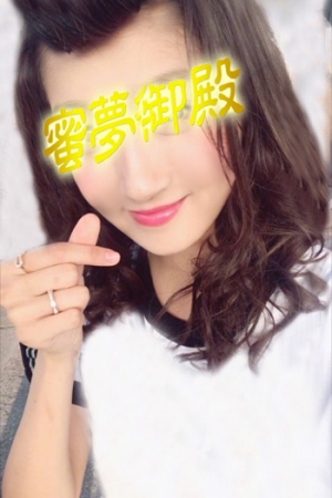 みほmiho