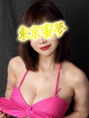 のんnon